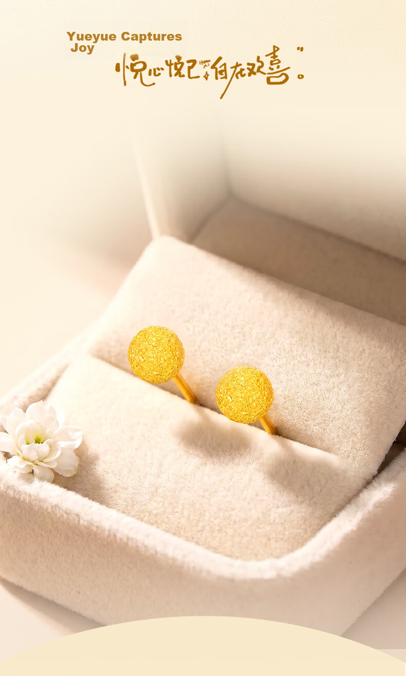Jinliufu Auspicious Earrings Pure Silver Gold Color Women's S925 Silver Bubble Bead Studs Simple Style Qixi Festival Gift for Girlfriend 3