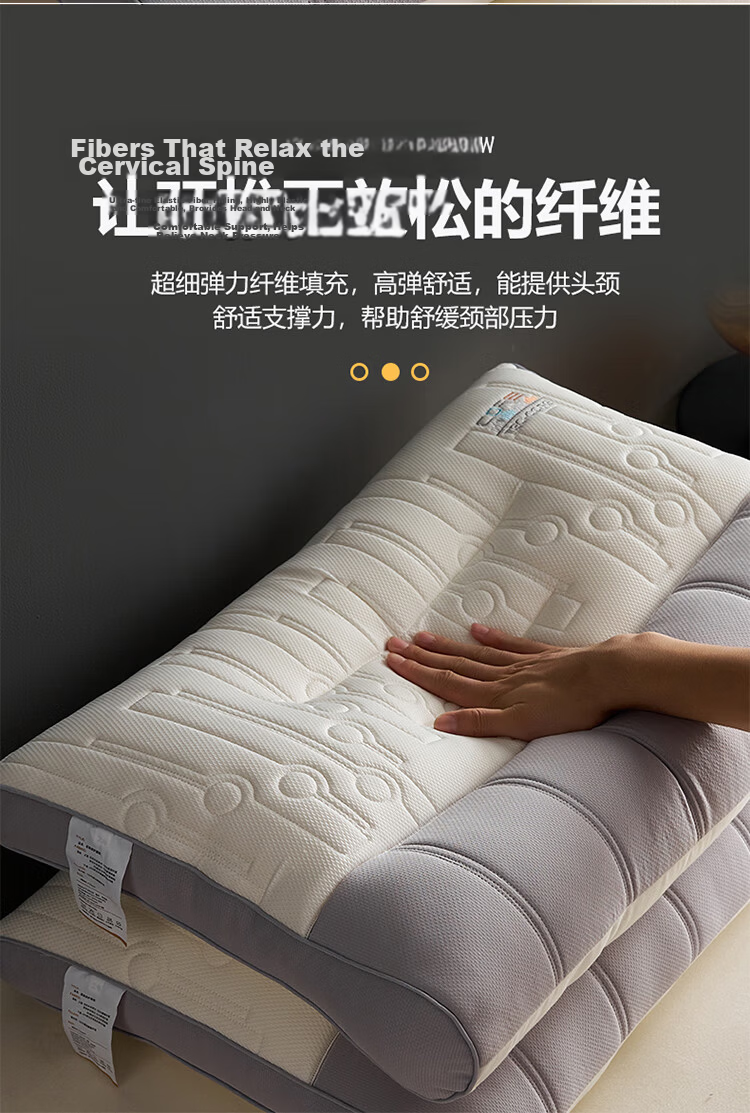 Yierman Cervical Pillow Deep Sleep Adult Men's Special Pillow Core Five-Star Hotel Single Color Block Pair Set of 2 9