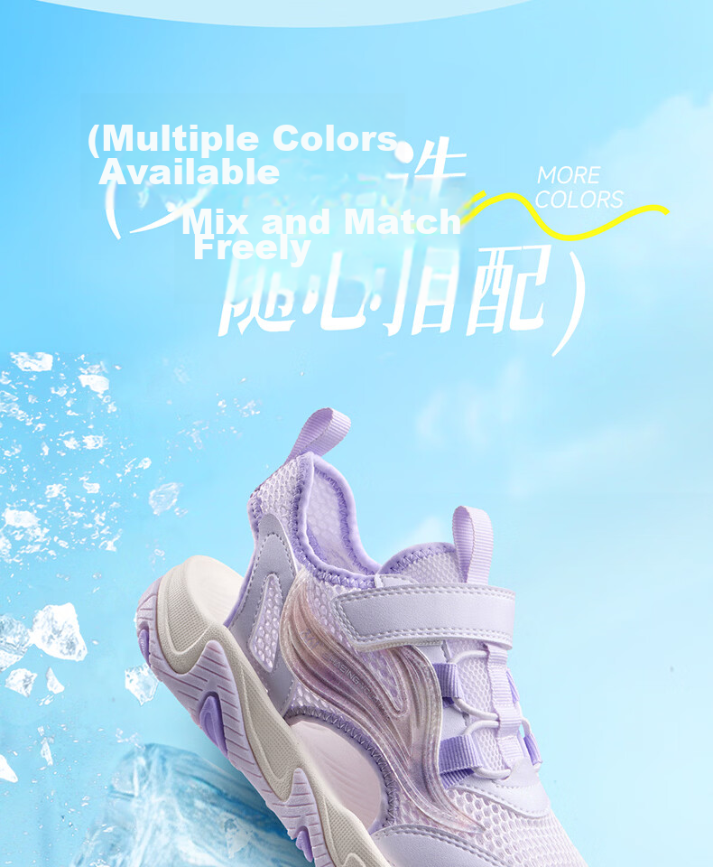 361° Kids Sandals 26 Summer Boys Girls Breathable Closed-Toe Anti-Collision Beach Frame Shoes Black Size 38 16