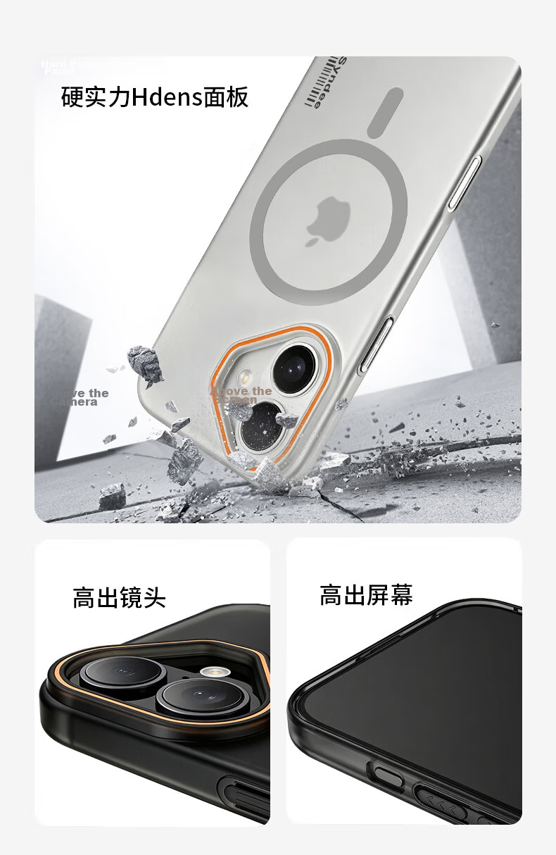 GURRS Compatible with Apple iPhone 17 Case Magsafe Magnetic Full Coverage Ultra-Thin Skin-Feel Matte Semi-Transparent Shockproof Fashion Colorblock Hard Case Misty Night Black 12
