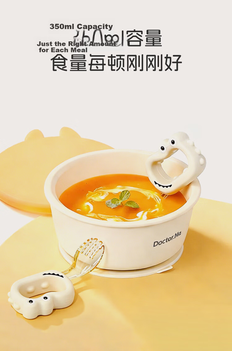 Dr. Ma Newborn Baby Feeding Set Infant Tableware Complementary Food Bowls Gift Set 6-Piece with Gift Bag 8