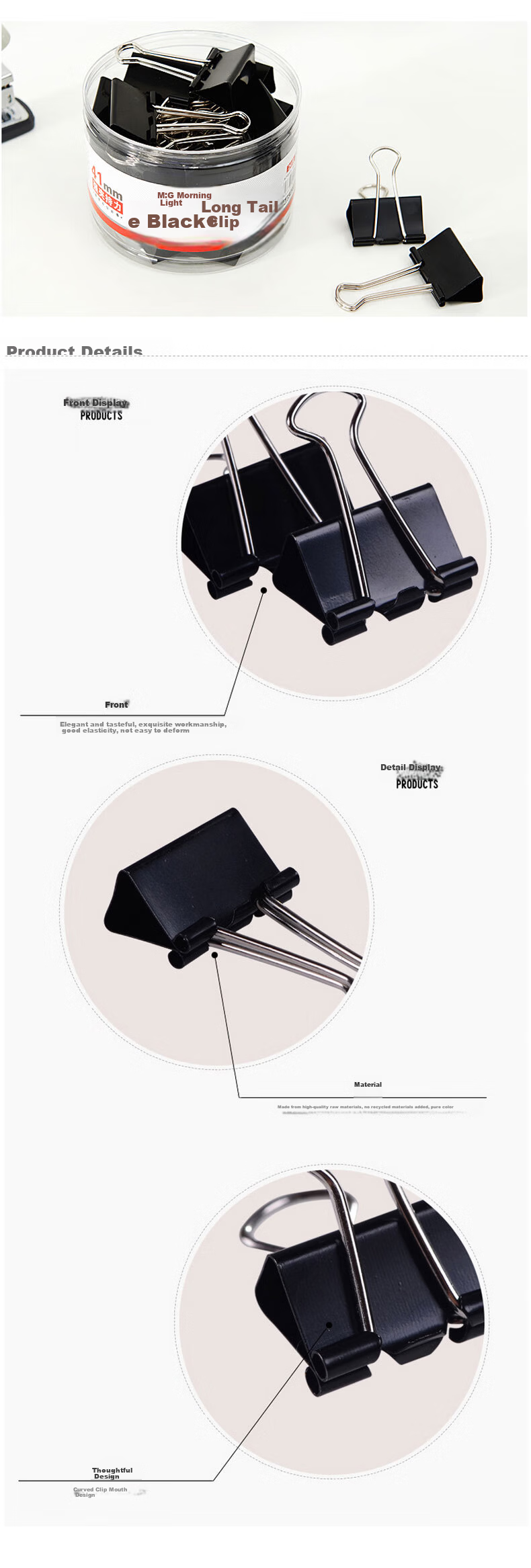 M&G ABS92733 #2 41mm Black Large Metal Binder Clips Eplus Series Office Paper Clips 24pcs/Box 1 Box 2