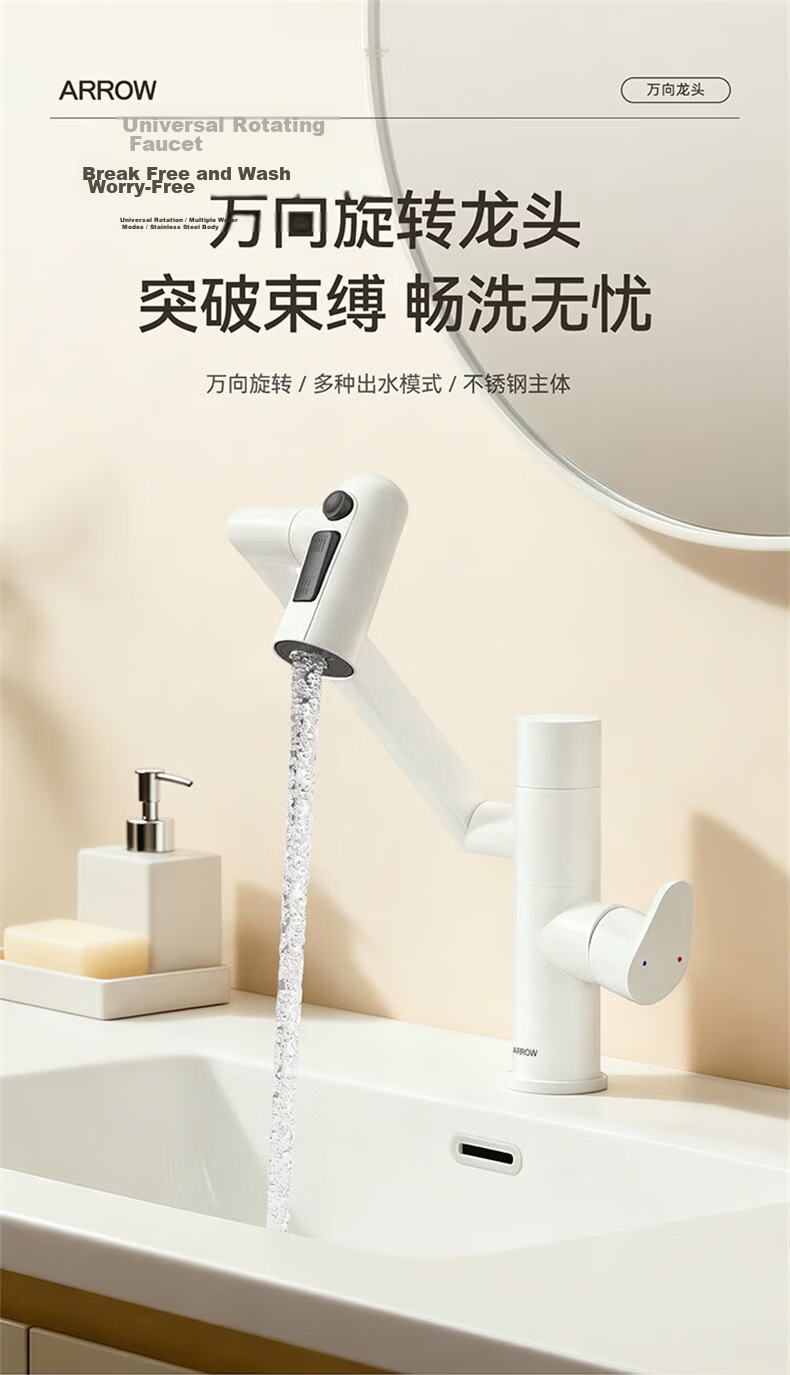ARROW YJ Basin Faucet with Universal Rotating Arm, Bathroom Sink Mixer Tap, Dual Control Hot and Cold Stainless Steel Faucet 2