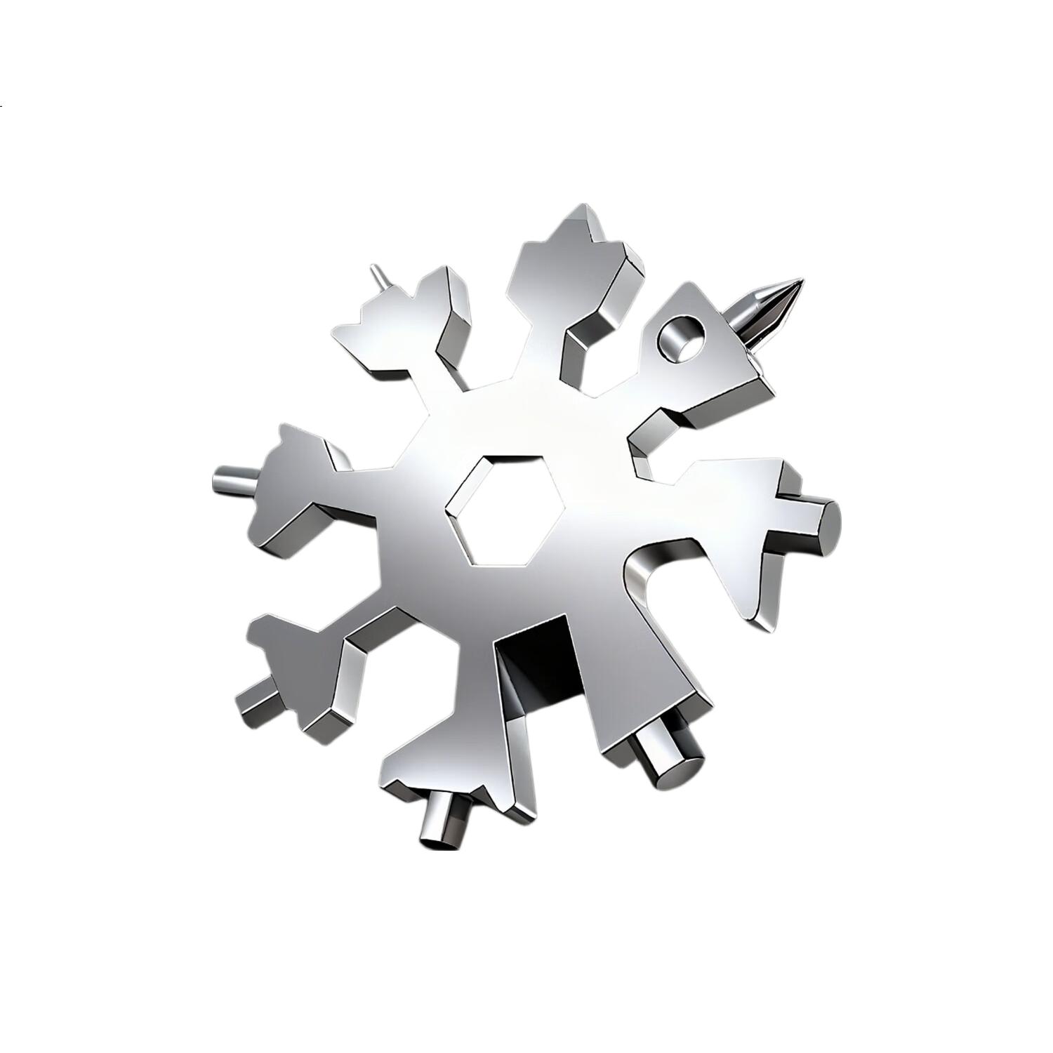 White Image 1