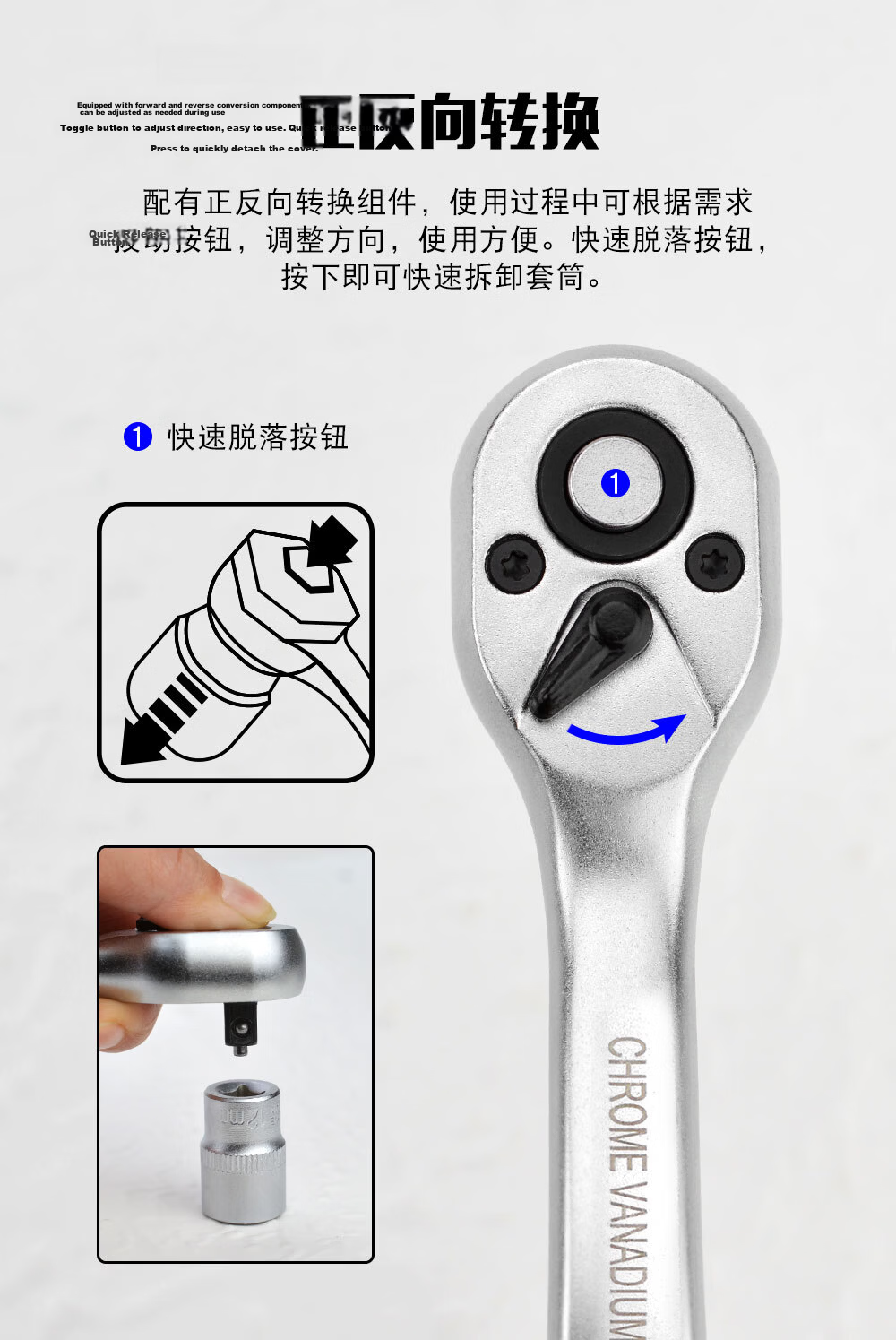JERXUN Ratchet Socket Wrench Set Auto Repair Tools Mini Ratchet Wrench Motorcycle Road Torque Wrench Toolbox Kit 8