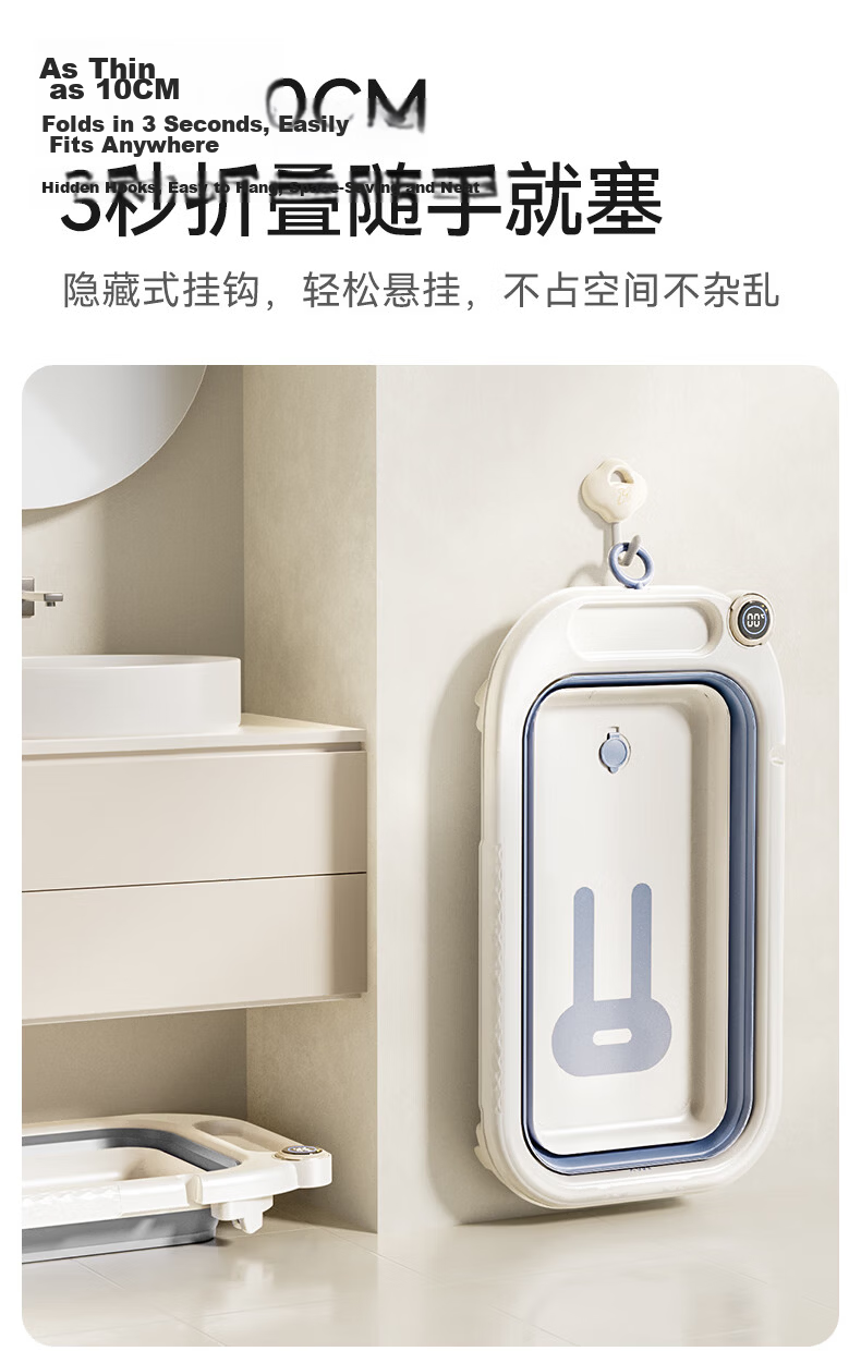 October Crystals Baby Bath Tub Newborn Large Foldable Wireless Digital Display Bath Tub with Bath Rack Haze Blue 18