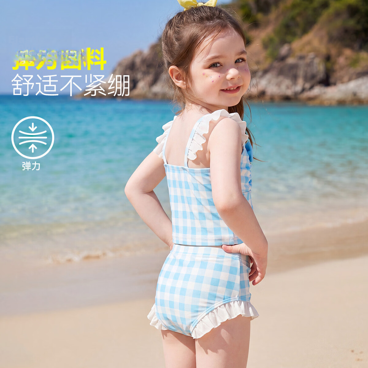 ASK JUNIOR Children's Swimsuit with Swim Cap, Summer One-Piece Spaghetti Strap Swimsuit, High-Elastic Ruffle Edge Beach Training Suit for Kids 5
