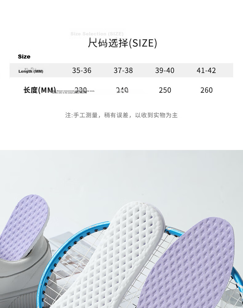 FOOTOPPO Breathable Insoles for Men Summer Sports Long-Standing Elastic Ultra-Thin Leather Insoles Men's Running Thin Insoles Women's 16