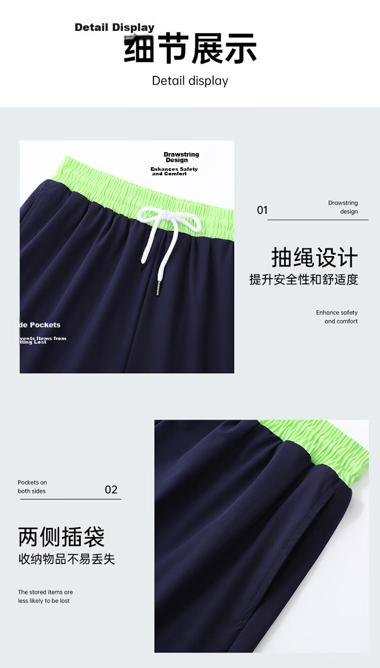 Disney Men's Swim Trunks Adult Youth Anti-Embarrassment Professional Training Swimsuit Beach D86003S2F Navy Blue 3XL 7