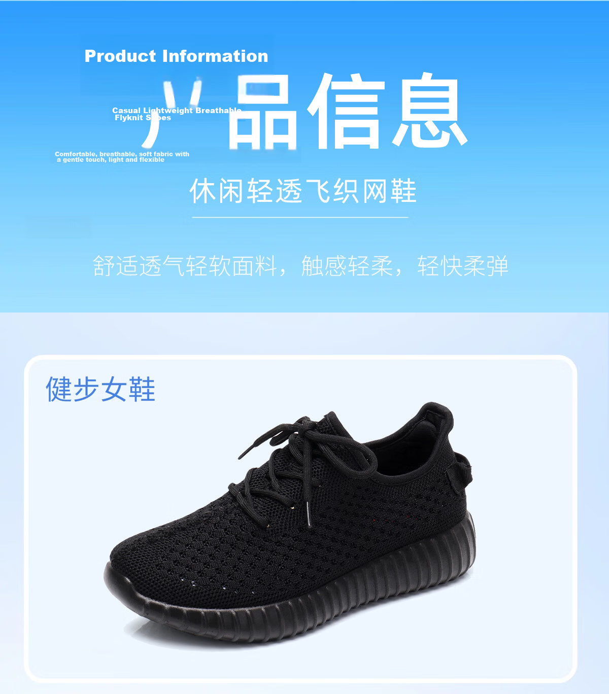 BURUIJING Summer Old Beijing Cloth Shoes Women Mesh Breathable Mom Shoes Sports Casual Shoes 79901 Black 39 12