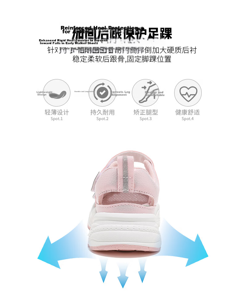 ABC KIDS Summer Girls' Simple Versatile Sports Casual Shoes Breathable Hollow Mesh Sandals Silver/Grey Size 32 2