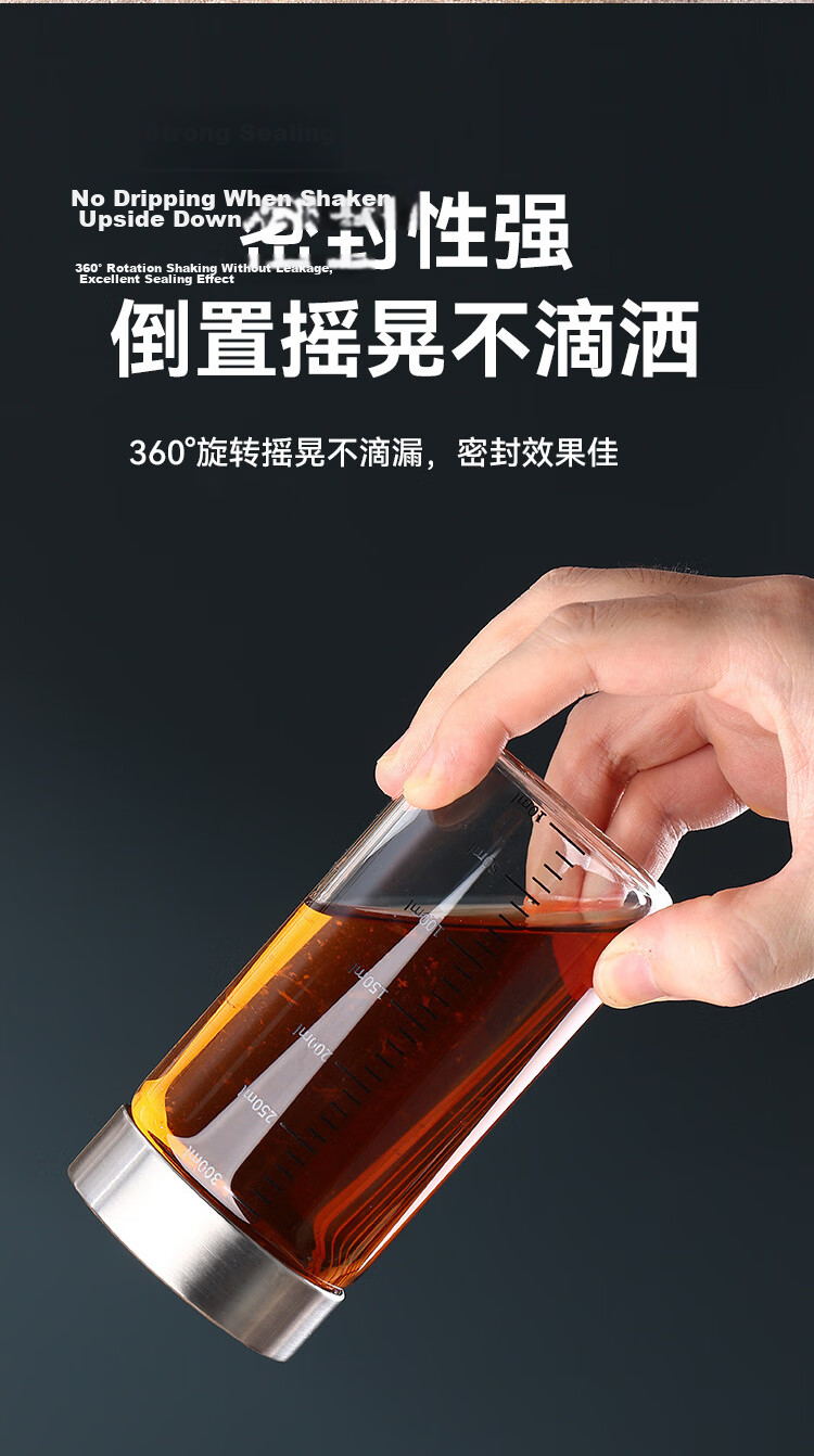 PINYU Glass Herbal Medicine Dispensing Bottle High Temperature Resistant Sealed Glass Jar Bird's Nest Cup Dispensing Bottle Herbal Liquid Sealed Storage Jar 5