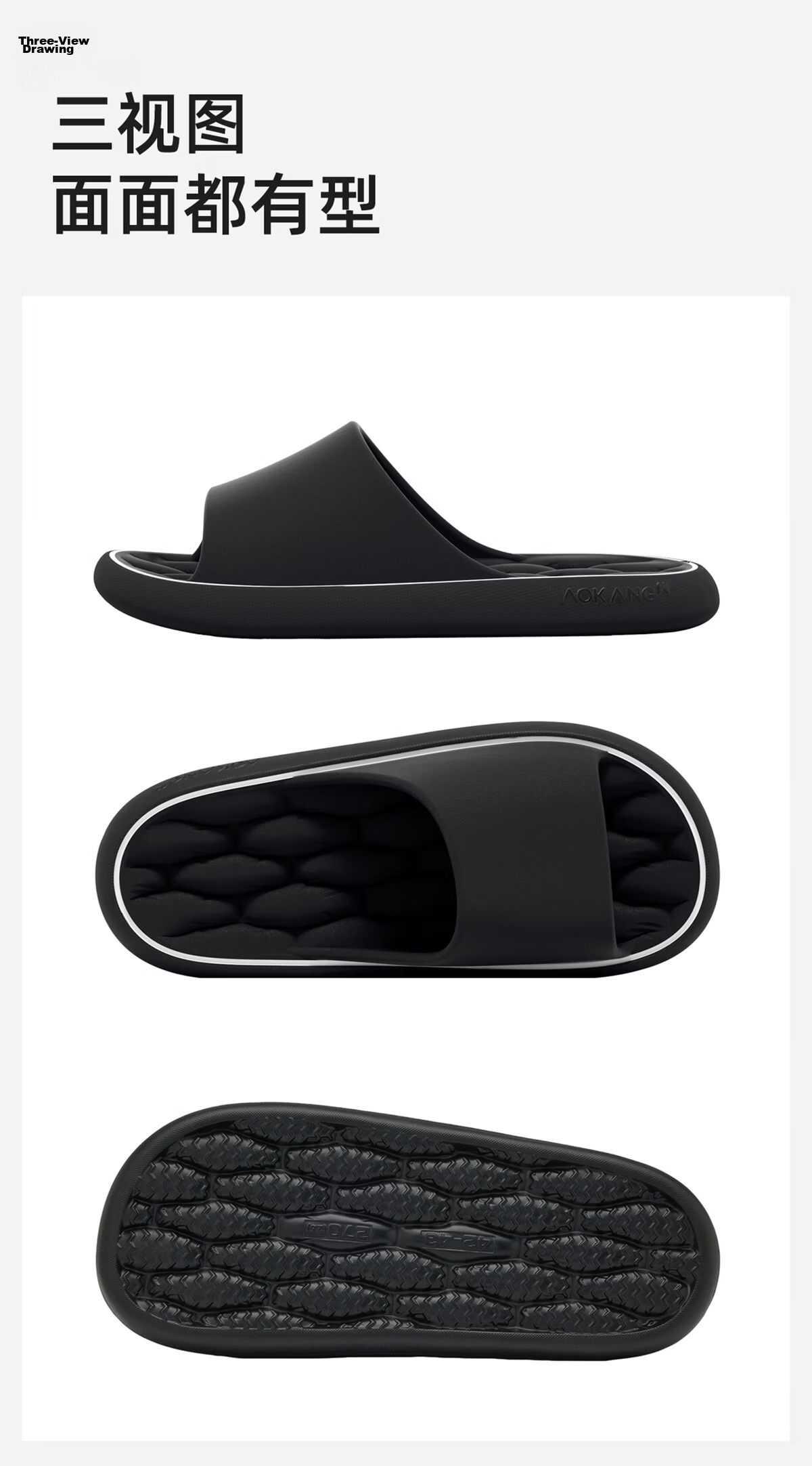 Aokang Men's Summer 2026 New Home Bathroom Non-Slip EVA Soft Sole Slippers Comfortable Outdoor Sandals 15