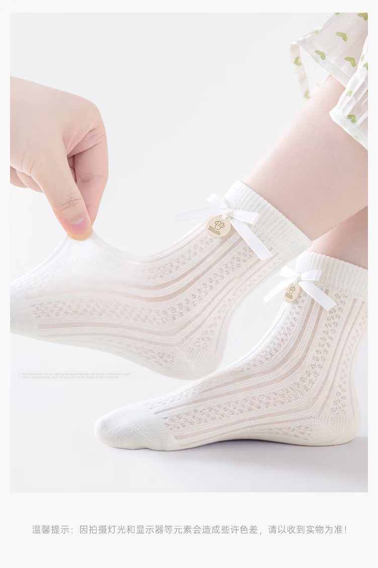 Disney Girls Seamless Socks 26 Summer Sweet Versatile Mesh Breathable Mid-Calf Socks 10A Antibacterial 4-Pack White M 12