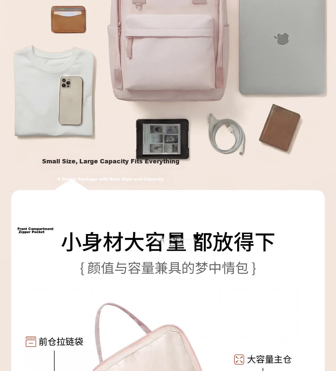 JINSHIWQ Women's Backpack Laptop Bag Lightweight Commuter High-Style College Student Casual Travel School Bag for Middle and High School Students 9