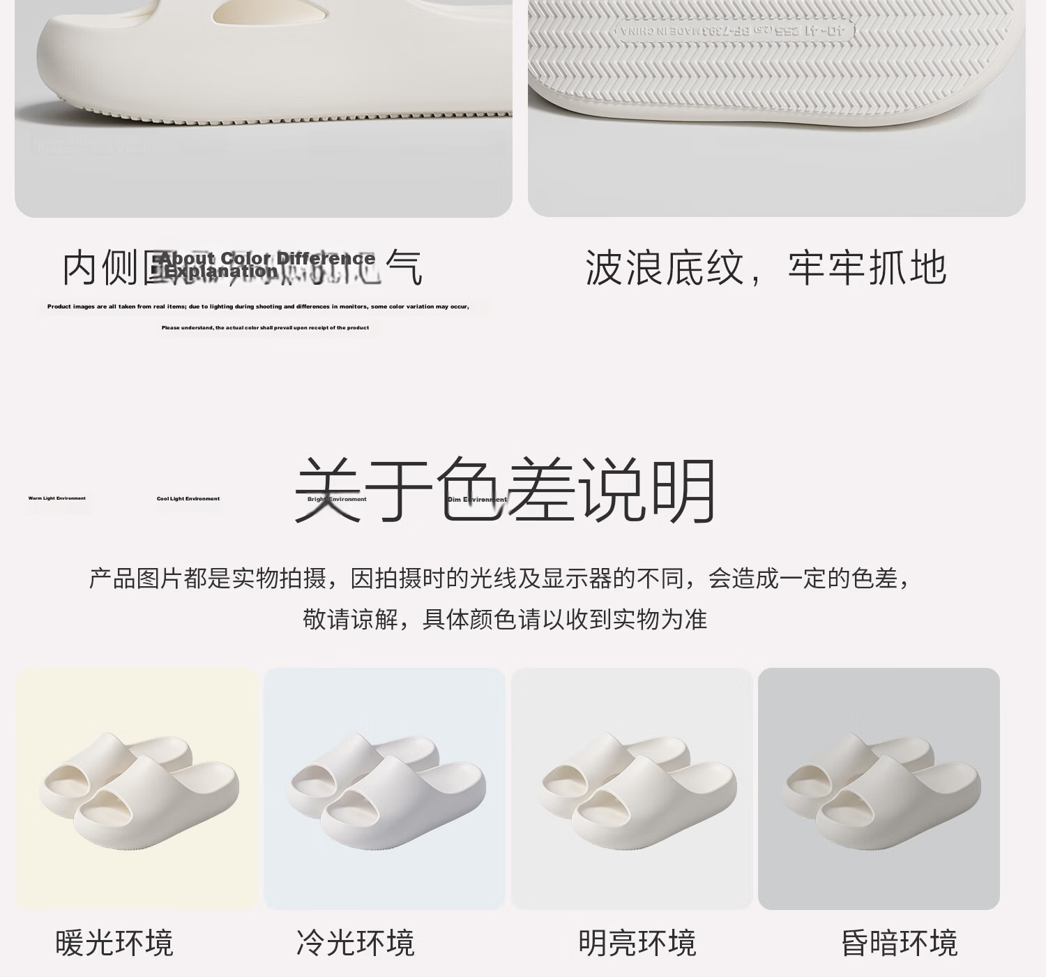 Mercury Home Textile Women's Platform Thick-Soled Slippers Summer New Indoor Bathroom Non-Slip EVA Beach Soft Feeling Cool Slippers 17
