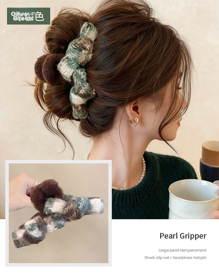 Banjeni Plush Women's Hair Clip Simple Soft Hairpin Elegant High-End Volume Hair Accessory 5