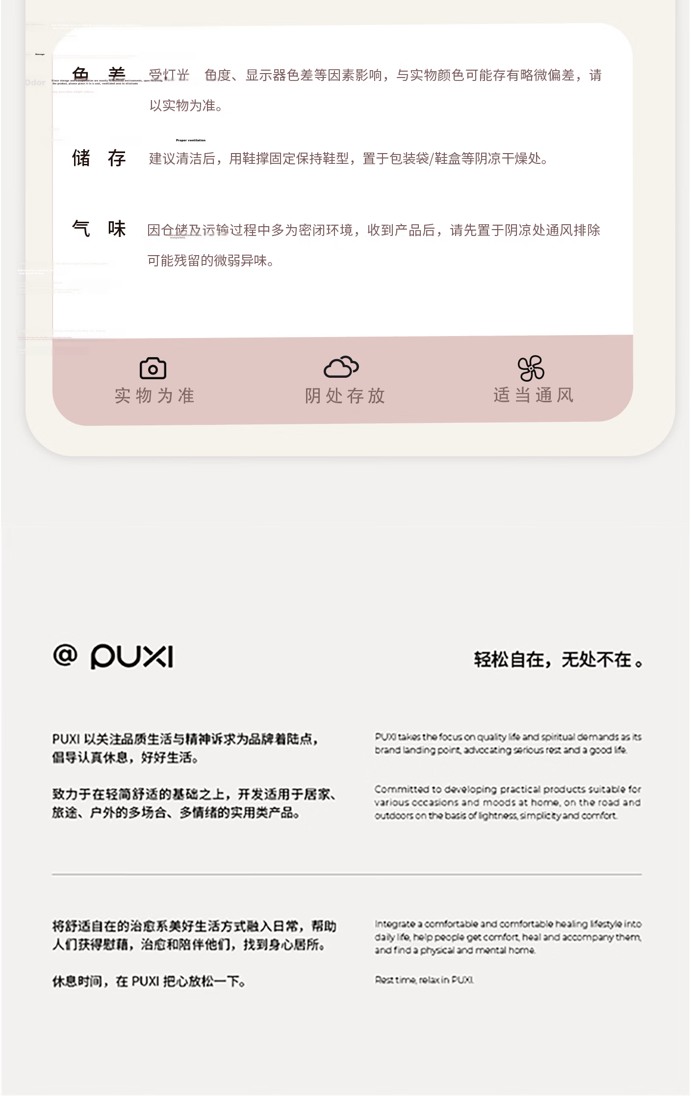 Puxi Indoor Slippers Track Style Women's Thick Sole Cloud Soft Slippers Men's Peach Pink Size 34-35 13