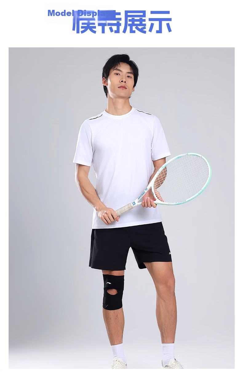 LI-NING Sports Knee Brace Men Professional Protective Lightweight Summer Edition Women Running Basketball Badminton Mountaineering Meniscus Injury Special 10