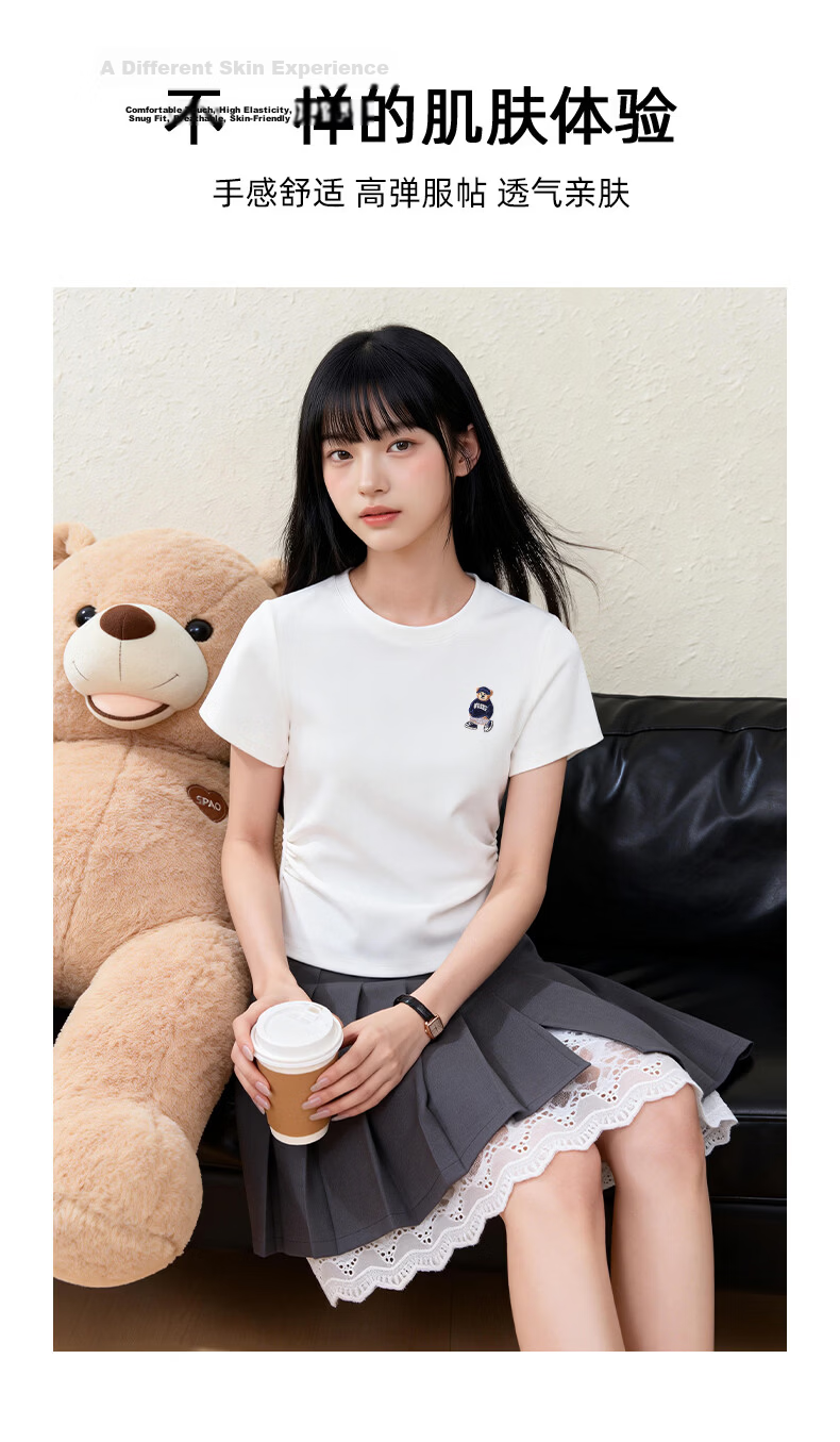 SPAO Bear Shoulder Slim Fit Short Sleeve T-Shirt Women 2026 Summer Ruched Waist Slim Casual Short Versatile Top 5
