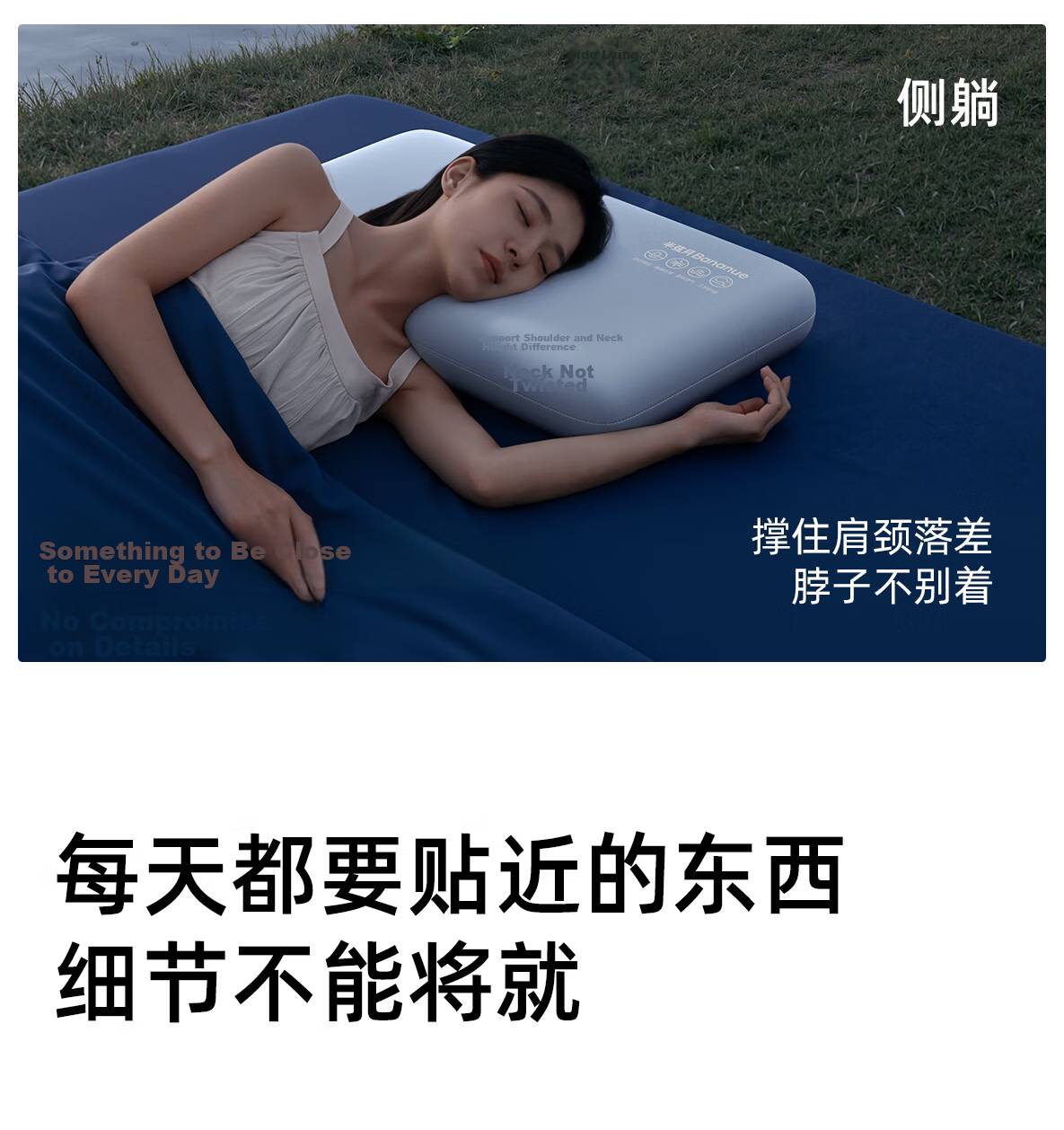 Half Crescent Moon Deep Sleep Neck Support Pillow Memory Foam Cervical Pillow for Adults Single Medium Pillow 19