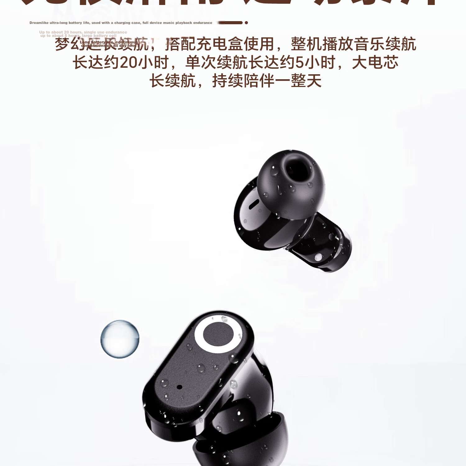 Zhunhang Bluetooth Noise Cancelling In-Ear Wireless Earphones 2026 New Ultra-Long Battery Life Deep Noise Cancellation Berlin Sound Sports Call Gaming Sleep Bluetooth Earphones 24