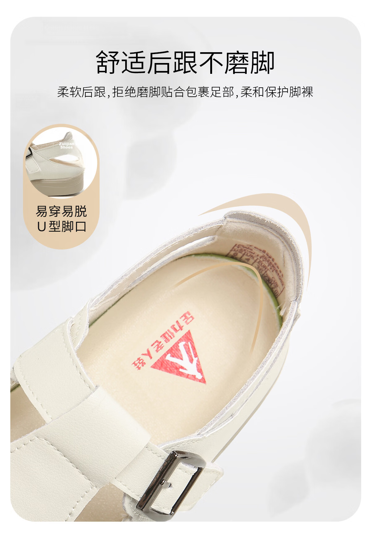 Zulijian Mom Shoes Women's Middle-aged Comfortable Non-slip Soft Sole Breathable Elderly Single Shoes Sandals Summer Leather Shoes 9084 Beige Size 39 11