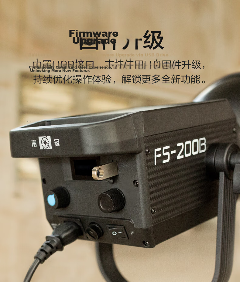 NANLITE FS-200B Bi-Color Adjustable Live Streaming Fill Light Indoor Flat Portrait Photography Light 200W Continuous Video Recording Studio Lighting Lamp 11