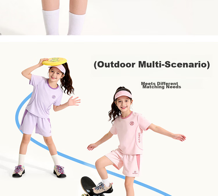 Bingxue Kapok Kids Sports Set Boys and Girls Ice Silk Summer Thin Quick-Dry Short Sleeve Outdoor Running Training Two-Piece Set 14