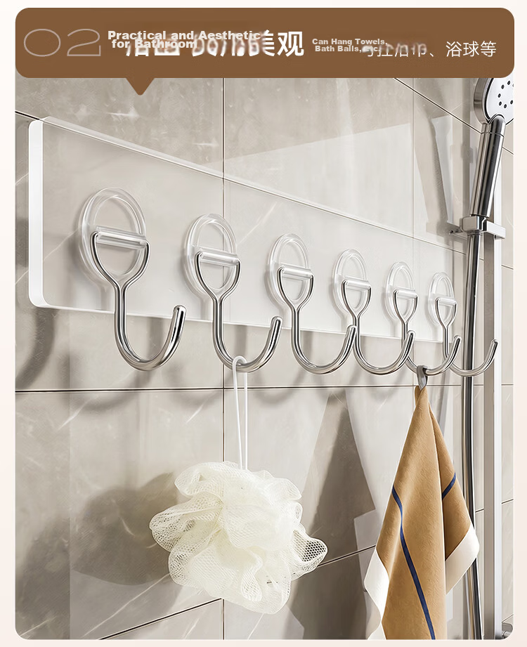 JD Jingzao Strong Adhesive No-Drill Wall Hooks Transparent 6-Hook Rack x2 8