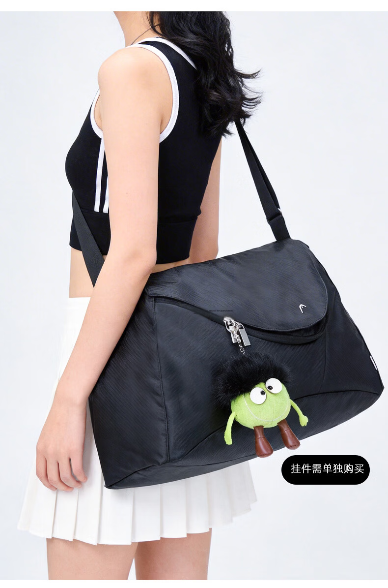 HEAD Large Capacity Gym Bag for Men and Women Sports Fitness Yoga Casual Swimming Travel Bag Black 12