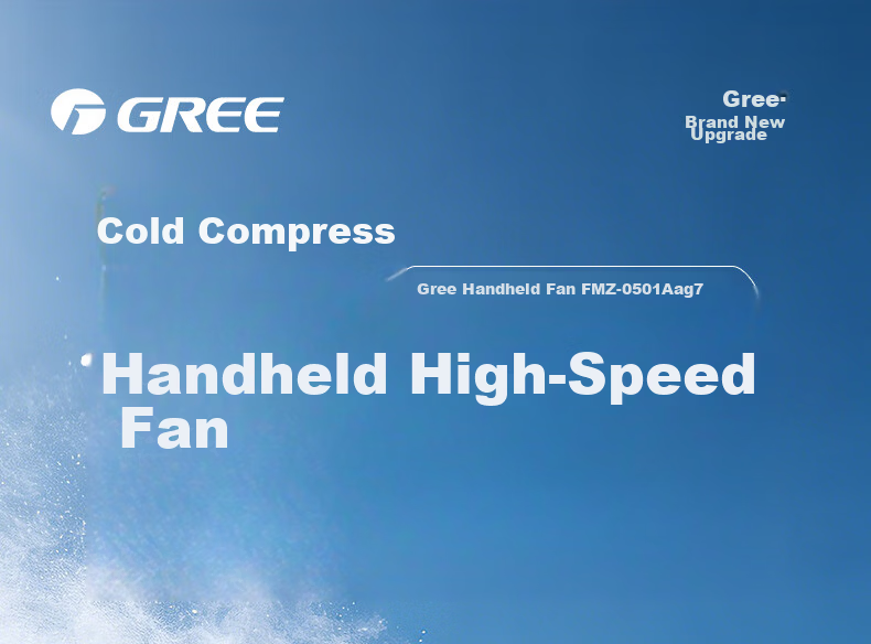 Gree [Bi Wenjun Same Style] Ultra-Quiet Handheld Semiconductor Cooling Mini Fan Portable Type-C Rechargeable Fan Outdoor Long Battery Life Camping Dorm Office 1