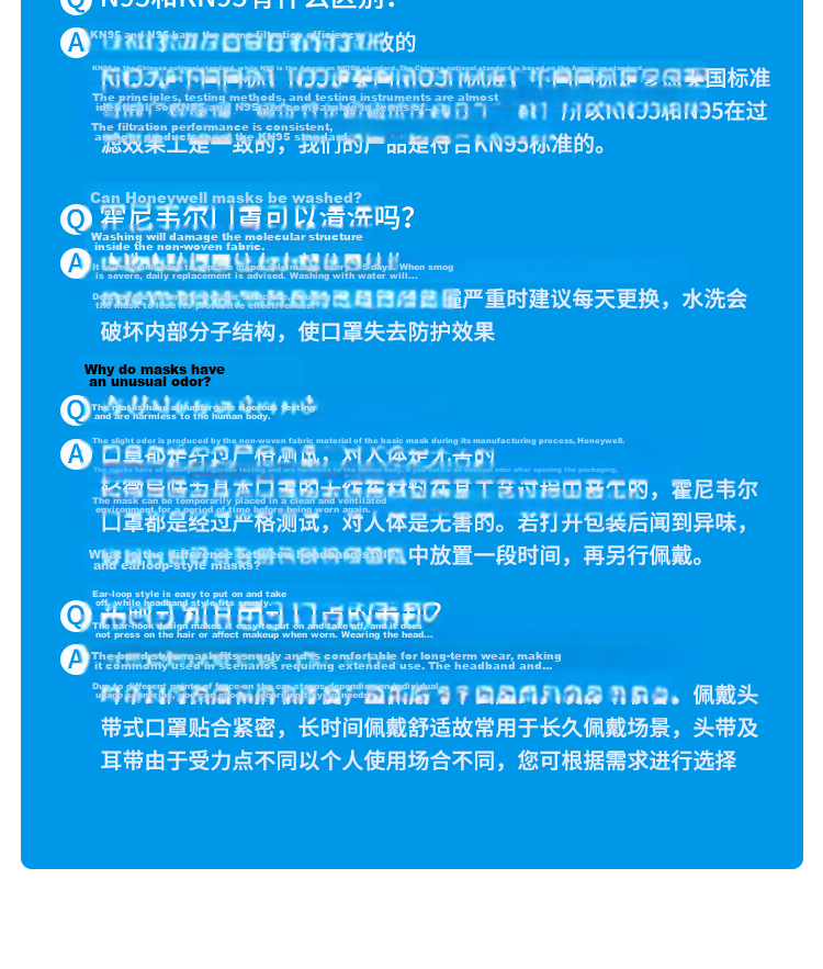 Honeywell KN95 Industrial Dust Mask Anti-Pollution PM2.5 Pollen Flu H910Plus Earloop 10-Pack with Self-Sealing Strip 13