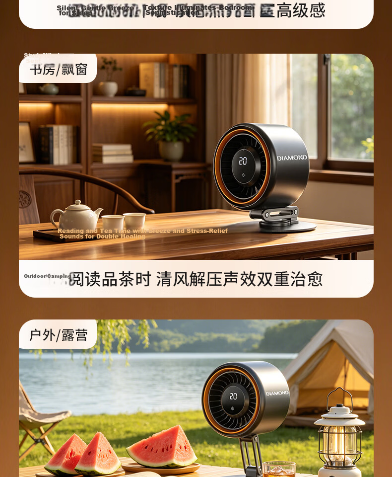 Diamond Brand [Storm Whisper] Desktop Mini Fan USB Portable Rechargeable Electric Fan Outdoor Camping Long Battery Life Cooling Device Dorm Bedside Small Fan WB18 Gray 19