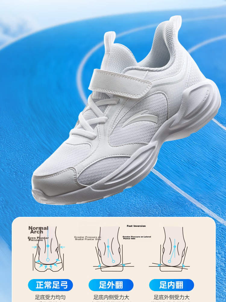 Anta Kids Sports Shoes 2026 Summer Girls Big Kids Lightweight Breathable Mesh Running Shoes A22615557 7