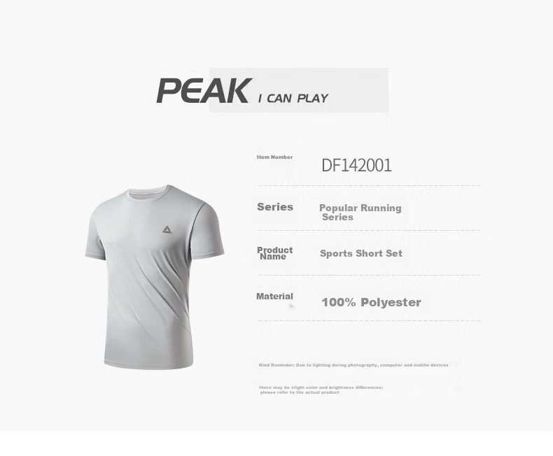 Peak Quick-Dry Men's Sports Set Summer Running Casual Breathable Badminton Two-Piece Short Sleeve and Shorts DF152007 121