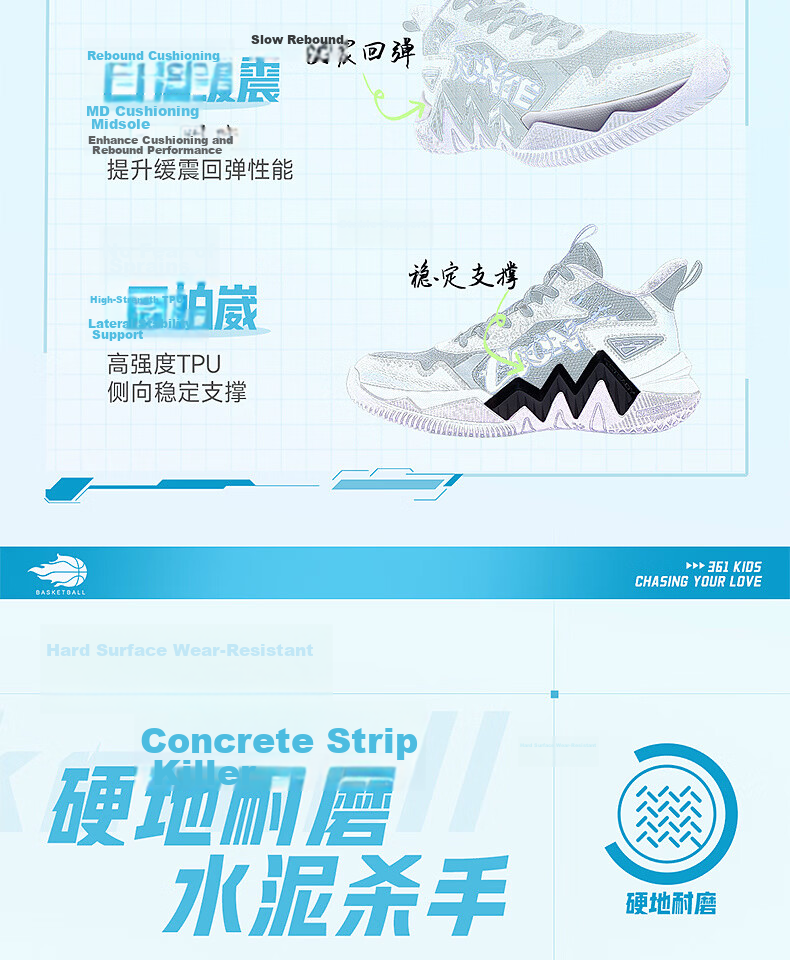 361° Warrior Kids Basketball Shoes 25-Year Four-Season Training Youth Hardcourt Durable Basketball Shoes Green Size 39 4