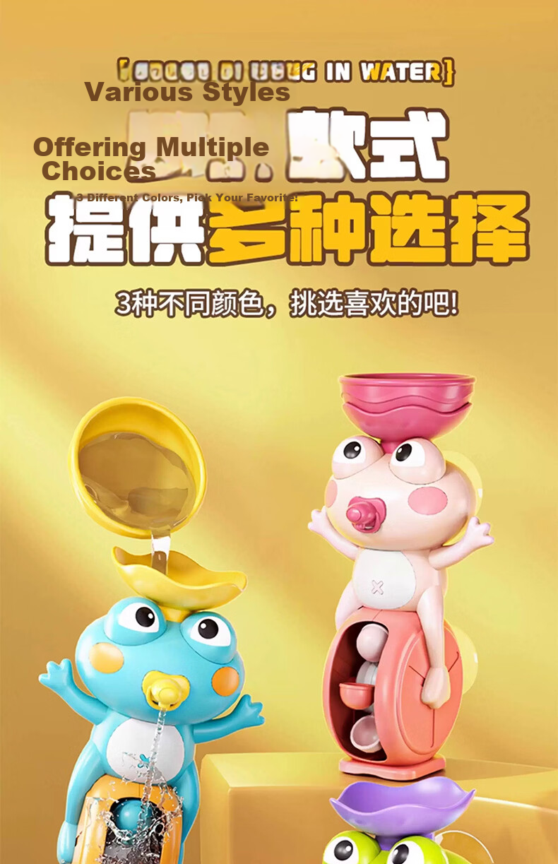 Licheers Baby Bath Toy Yellow Duck Water Play Infant Indoor Bathroom Shower Kids Boys Girls Popular Bathing Toy 14