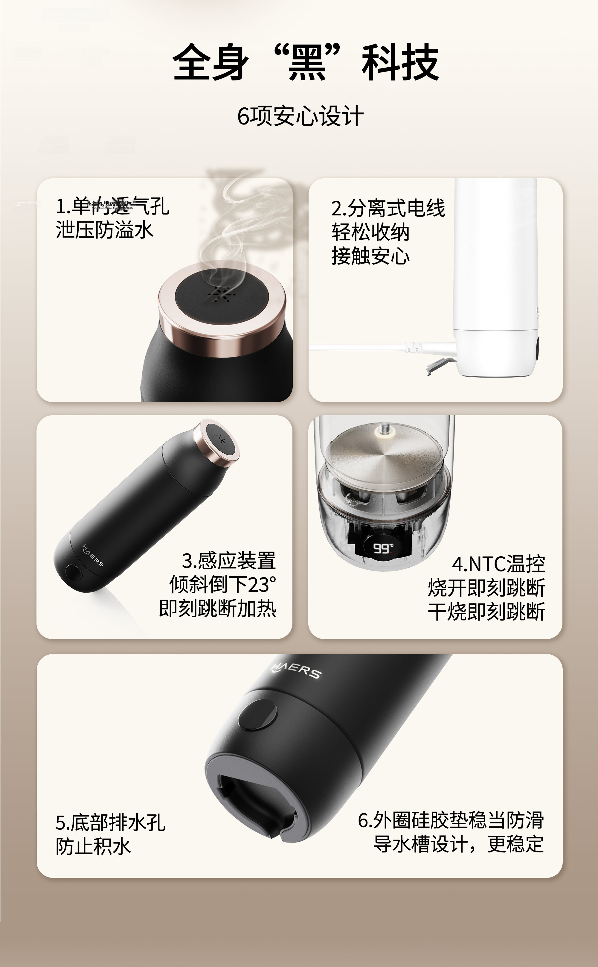 ZTE Zhongxing Choice Haers Smart Electric Heated Water Cup with Rotating Lid, Temperature Display, Insulated Portable Thermos, Constant Temperature, Boyfriend Teacher Appreciation Gift 11