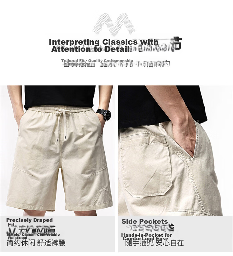 MARK FAIRWHALE Men's Summer High-End American Style Pure Cotton Casual Shorts Thin Five-Point Pants Black 3XL 8