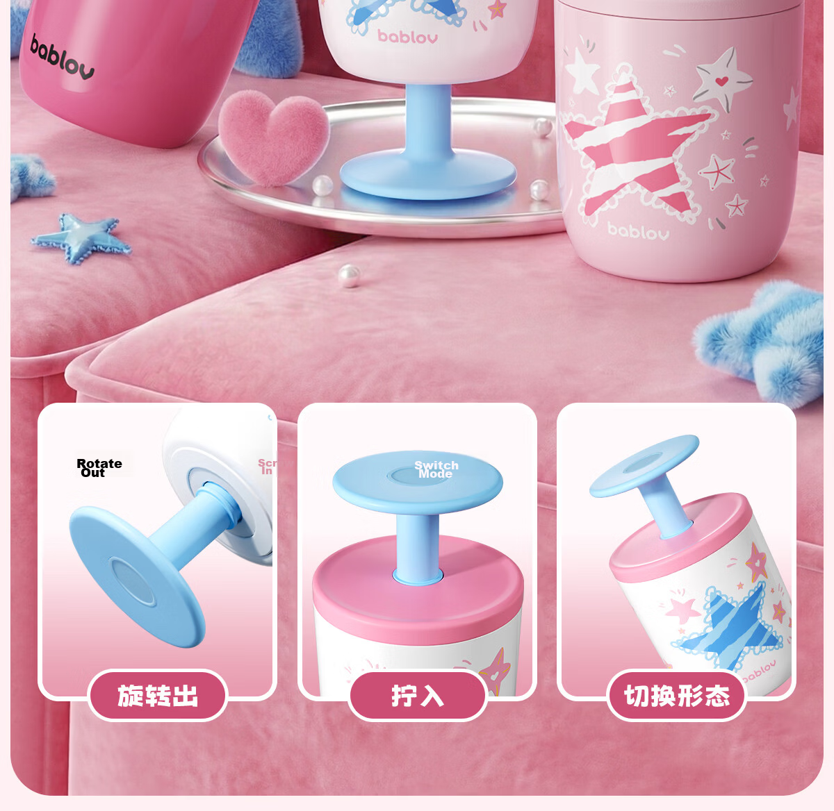BABLOV High Stem Straw Insulated Cup for Women High-Value Office Coffee Mug Birthday Gift 6