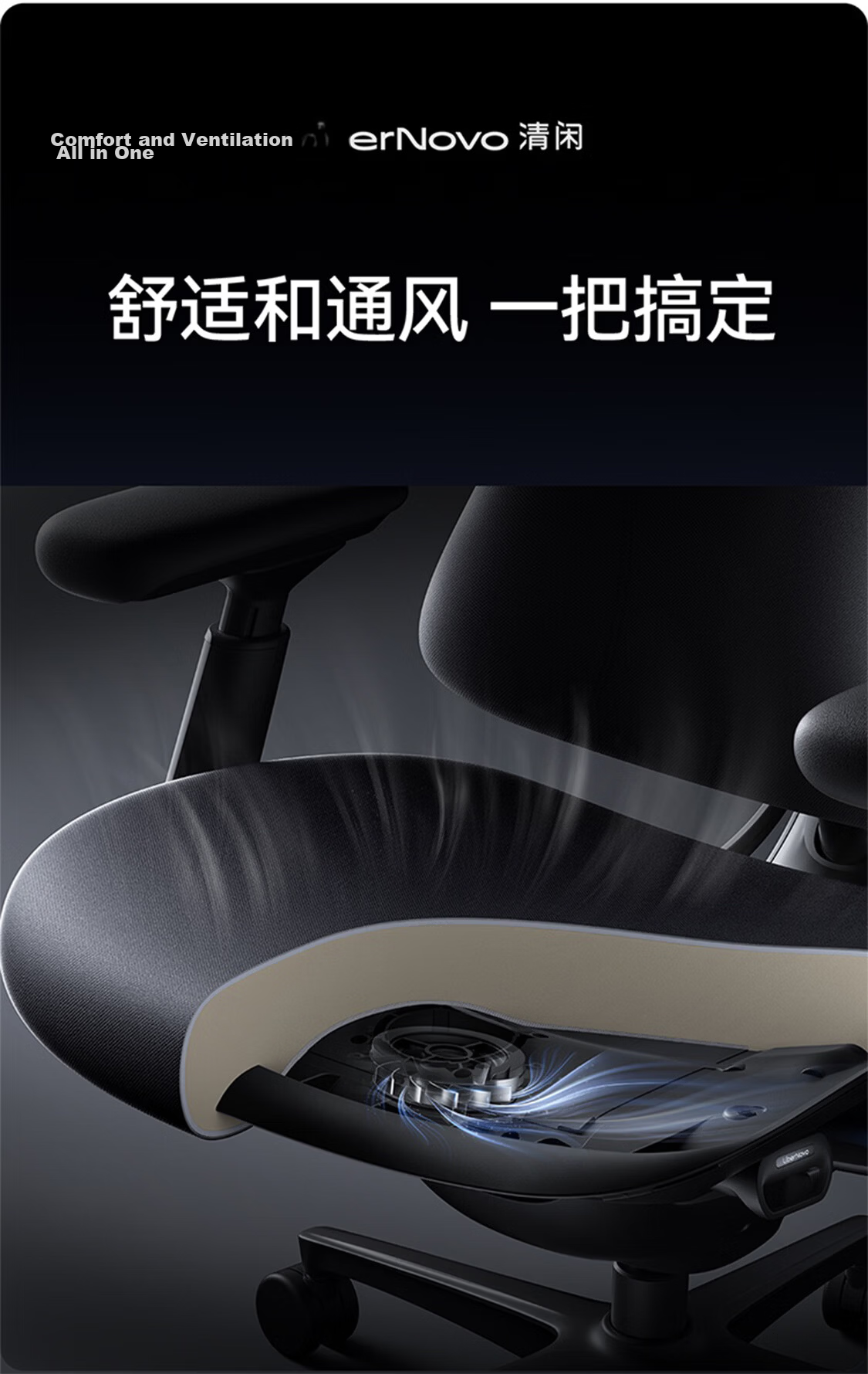 LiberNovo Qingxian OC1 Pro Extended Graphite Gray Dynamic Ergonomic Gaming Office Computer Chair 8