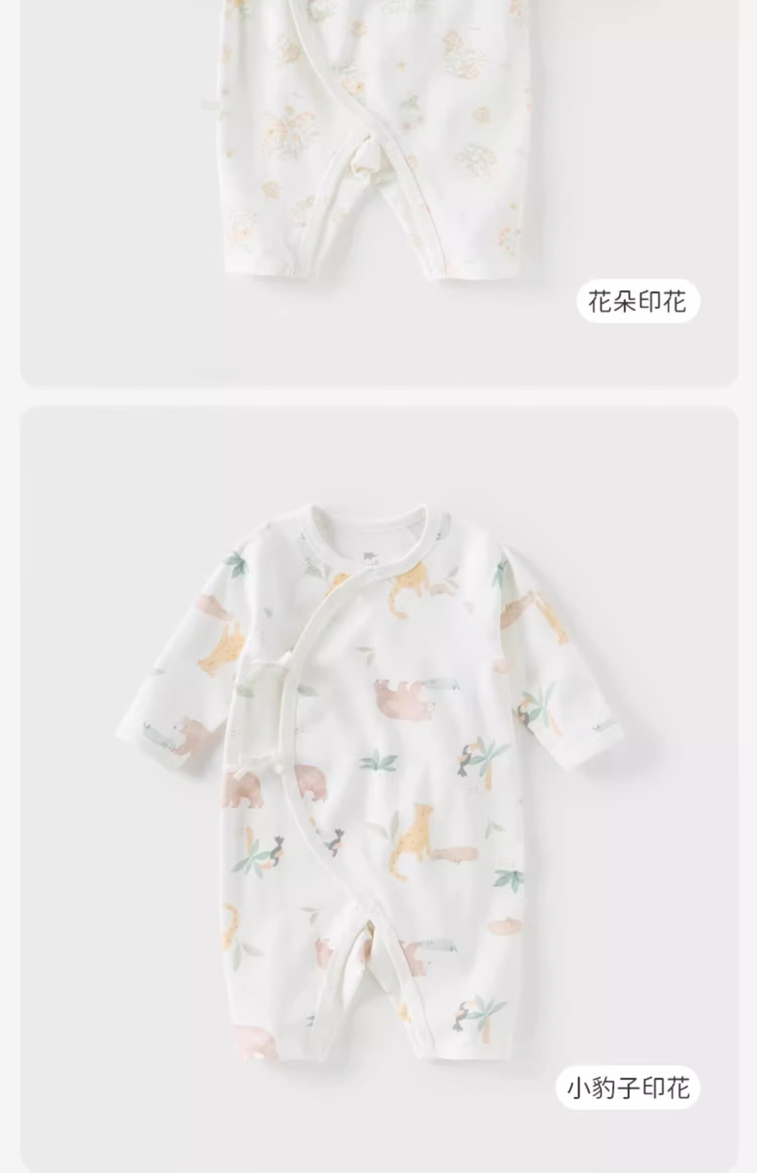 DAVE & BELLA Newborn Baby Spring and Autumn Romper Monk Suit for Boys and Girls 30