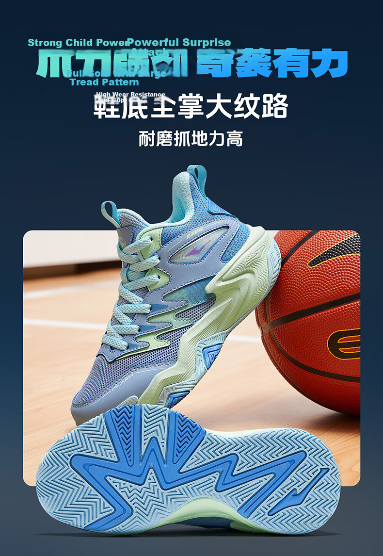 ERKE Children's Shoes, Boys' Sneakers for Older Kids, Kids' Shock-Absorbing Lace-Up Qishi 2lite Basketball Shoes, Black/micro-Crystal White, Size 38 28