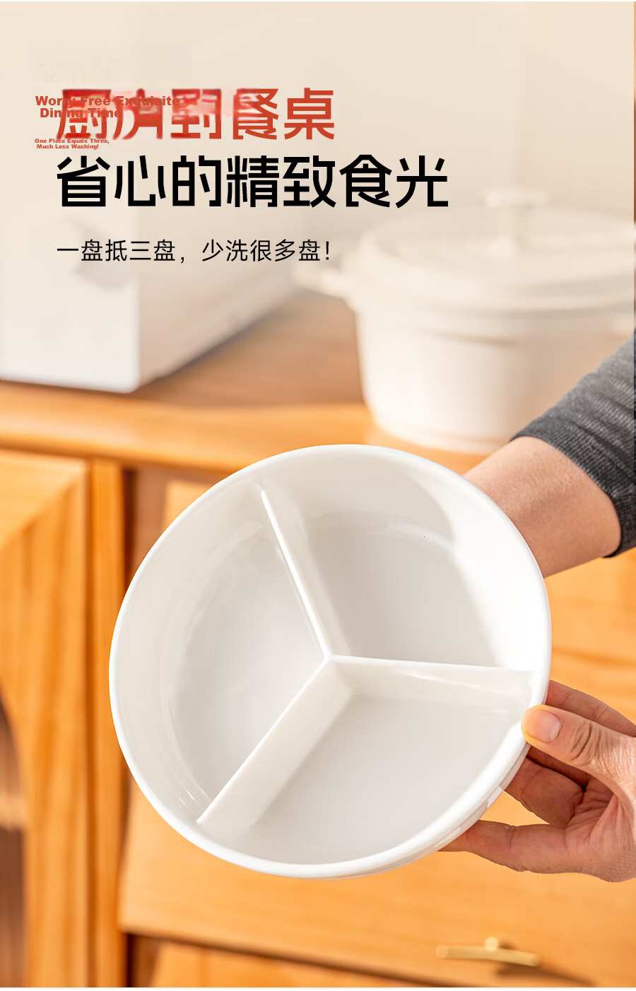 Onlycook Ceramic Divided Steaming Plate for Vegetables and Braised Meat, Household Steaming Bowl, Electric Rice Cooker Round Steaming Plate 9