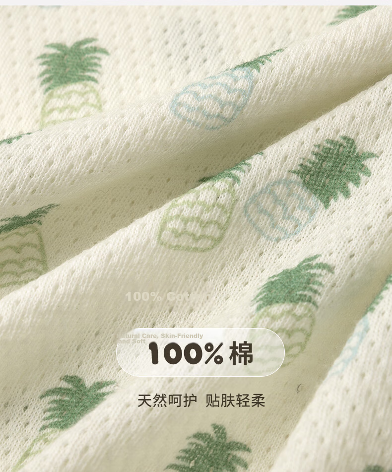 Koala Baby Bodysuit Summer Thin Fruit Checkered Cotton Mesh Cooling Baby Romper 8