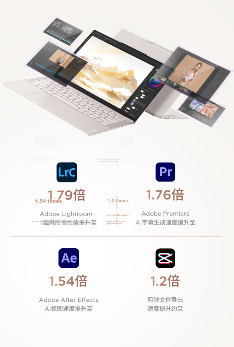Lenovo YOGA Air 14 Aura 14-inch Laptop Core 2nd Gen Ultra5 228V 32GB 1TB 2.8K 120Hz Touch OLED Light Sea Shell National Subsidy 5