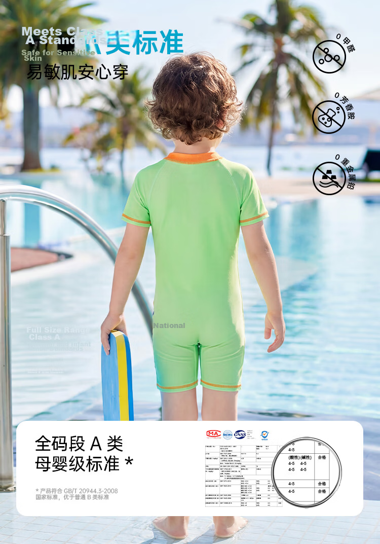 Disney Kids Boys One-Piece Swimwear Zootopia Nick Wilde Green D36232S2G Size 150 13