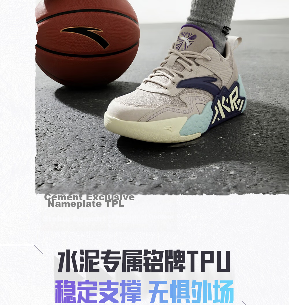 Anta Kids Sports Shoes Boys Big Children Youth 6-12 Years Professional Durable Cement Basketball Shoes A12541103H 44