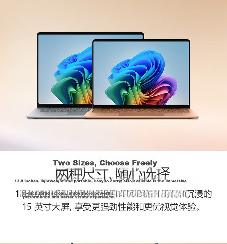 Microsoft Surface Laptop 13.8-inch (8th Gen) Snapdragon X2 Plus 16GB 512GB Sand Gold 3